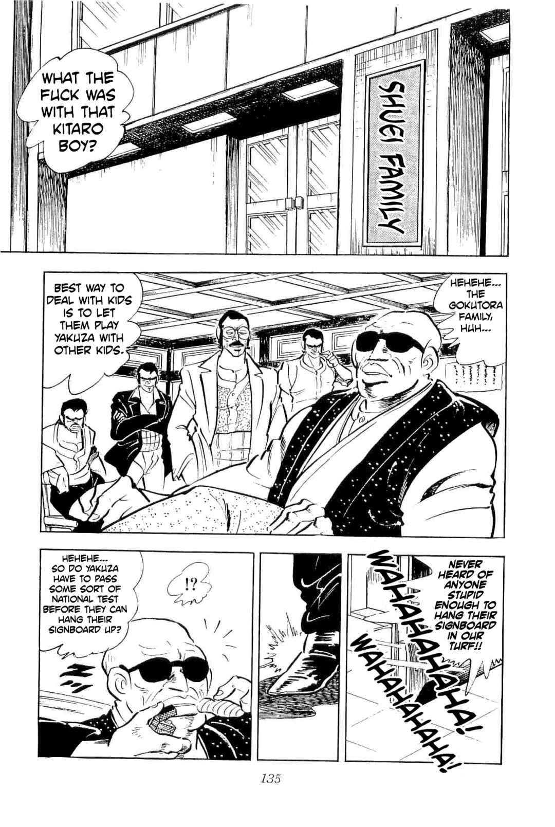 Page 33 Chapter 51 Geki!! Gokutora Ikka