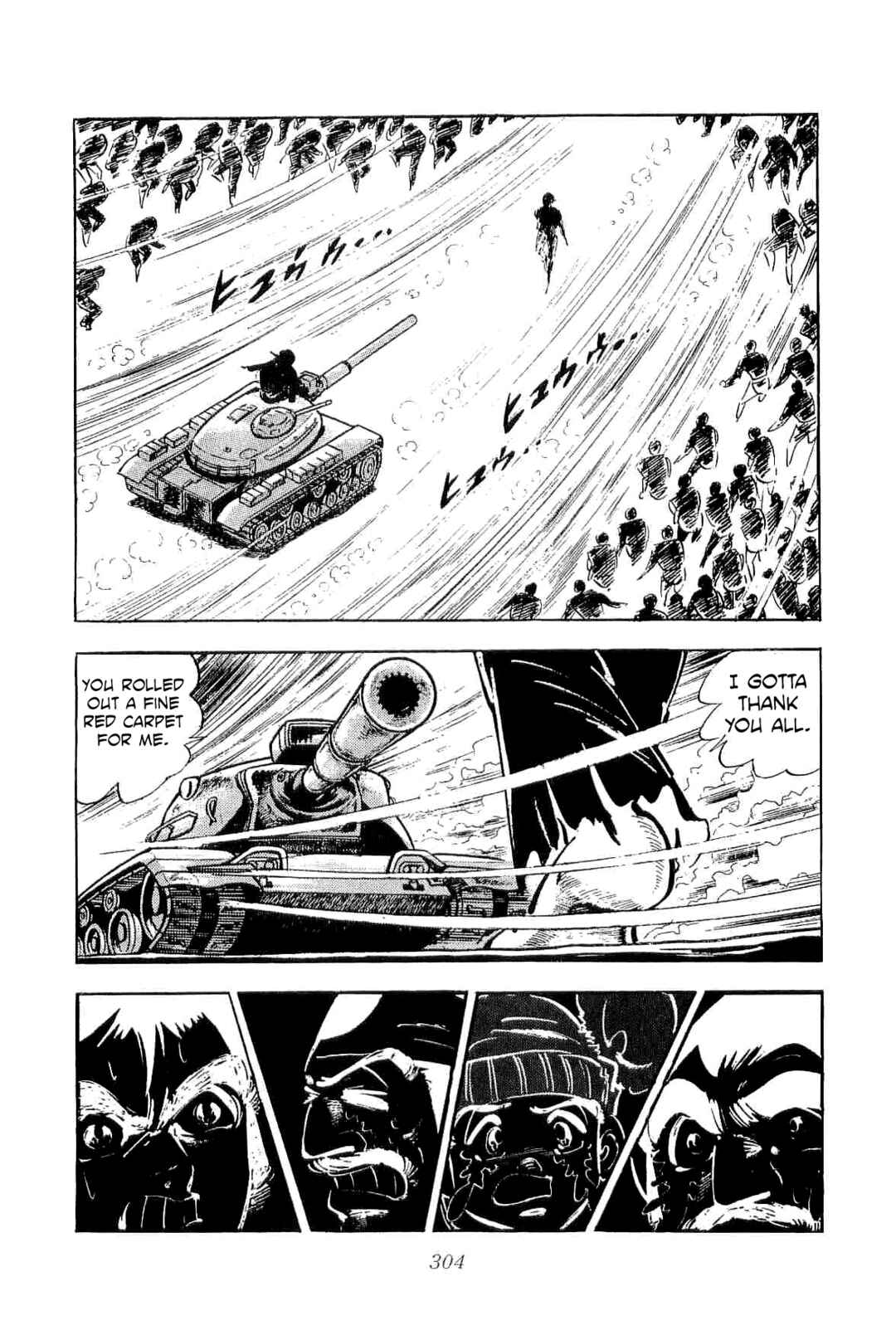 Page 11 Chapter 46 Geki!! Gokutora Ikka