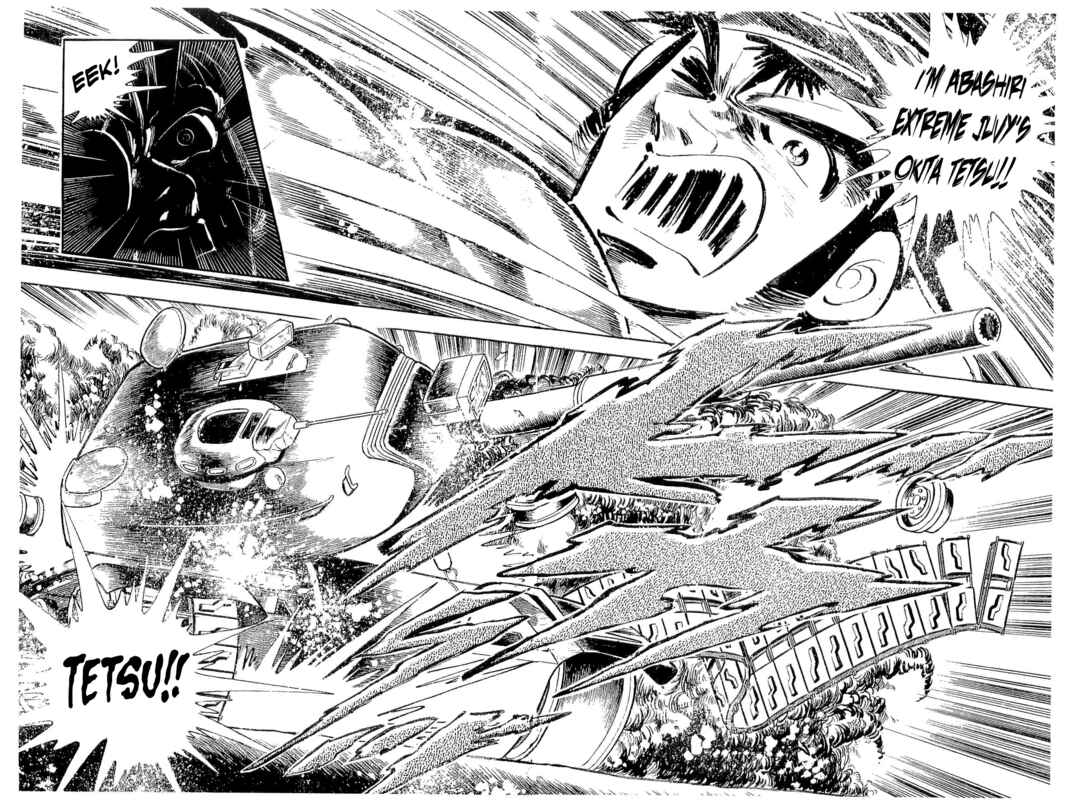 Page 13 Chapter 46 Geki!! Gokutora Ikka