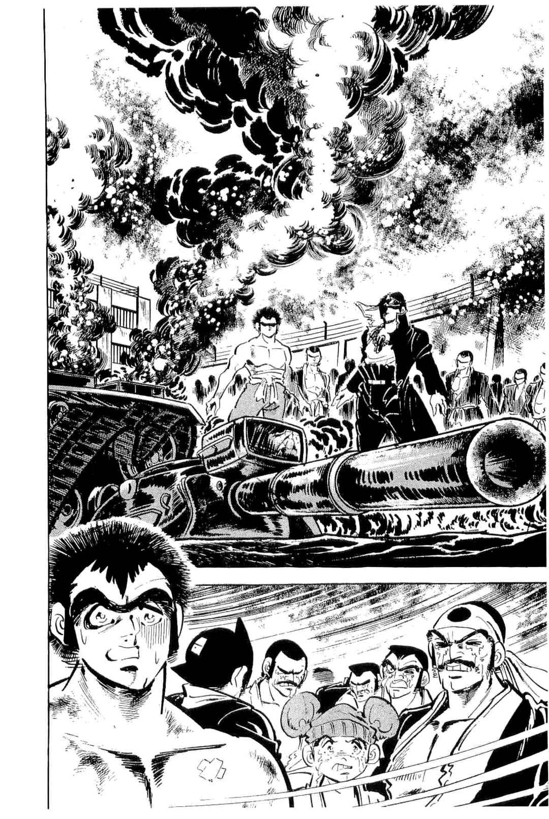Page 14 Chapter 46 Geki!! Gokutora Ikka