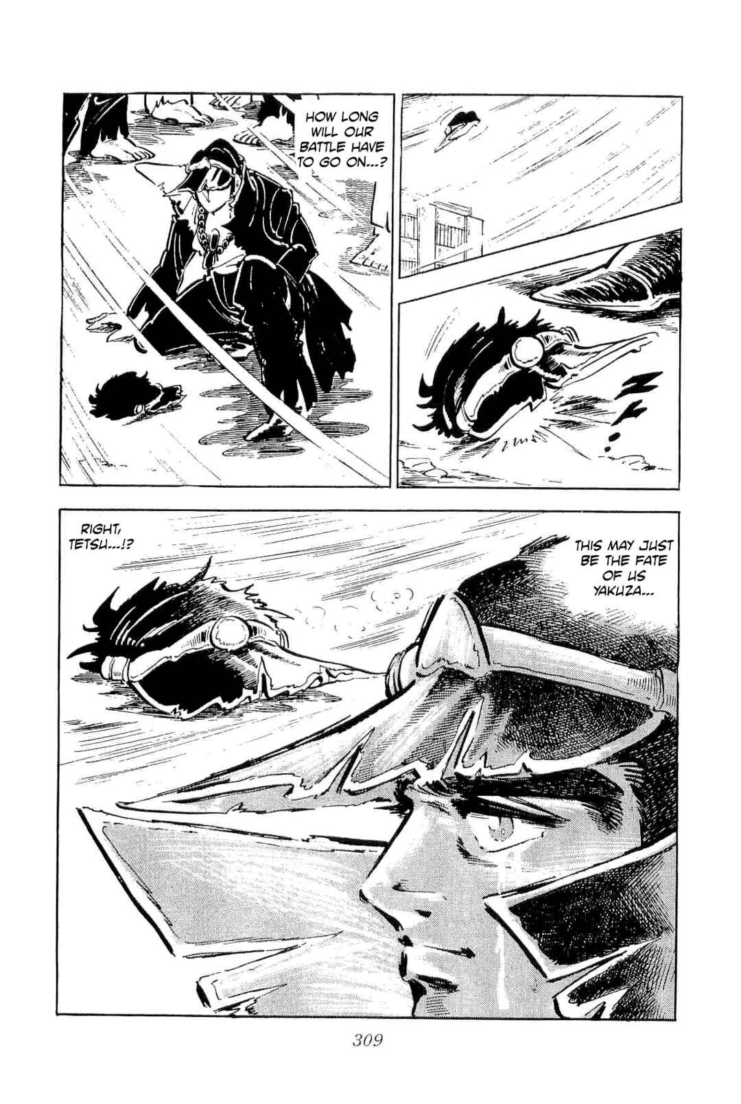 Page 15 Chapter 46 Geki!! Gokutora Ikka