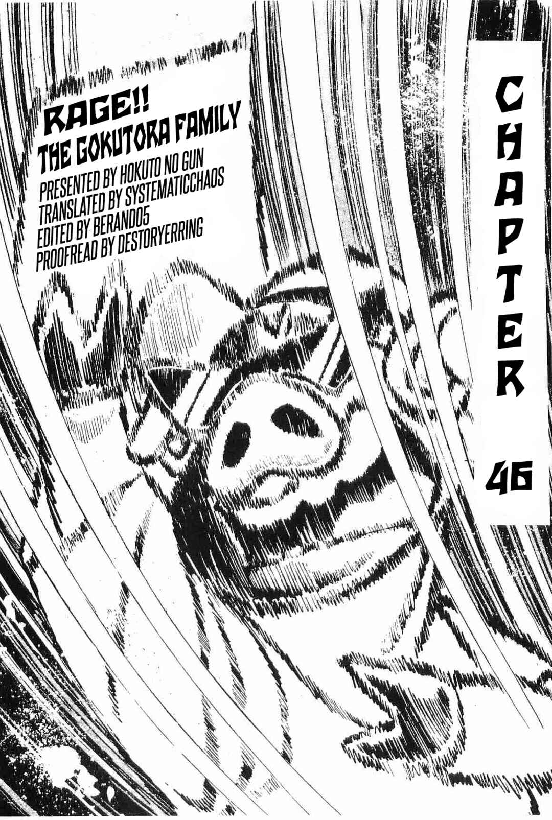 Page 16 Chapter 46 Geki!! Gokutora Ikka