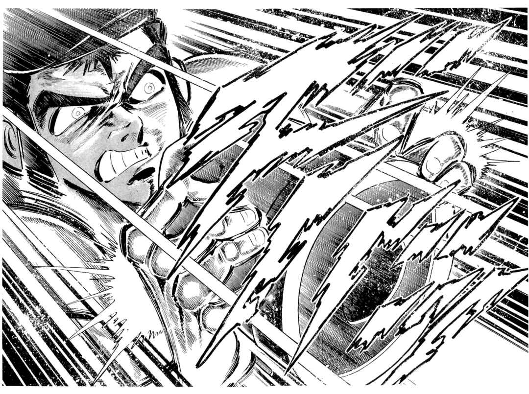 Page 8 Chapter 46 Geki!! Gokutora Ikka