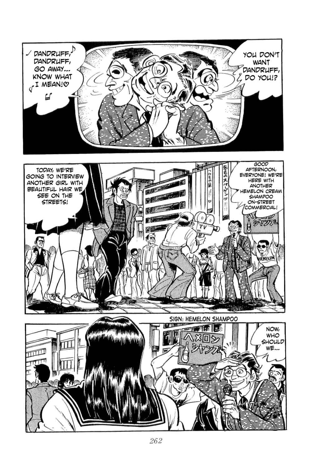 Page 2 Chapter 37 Geki!! Gokutora Ikka