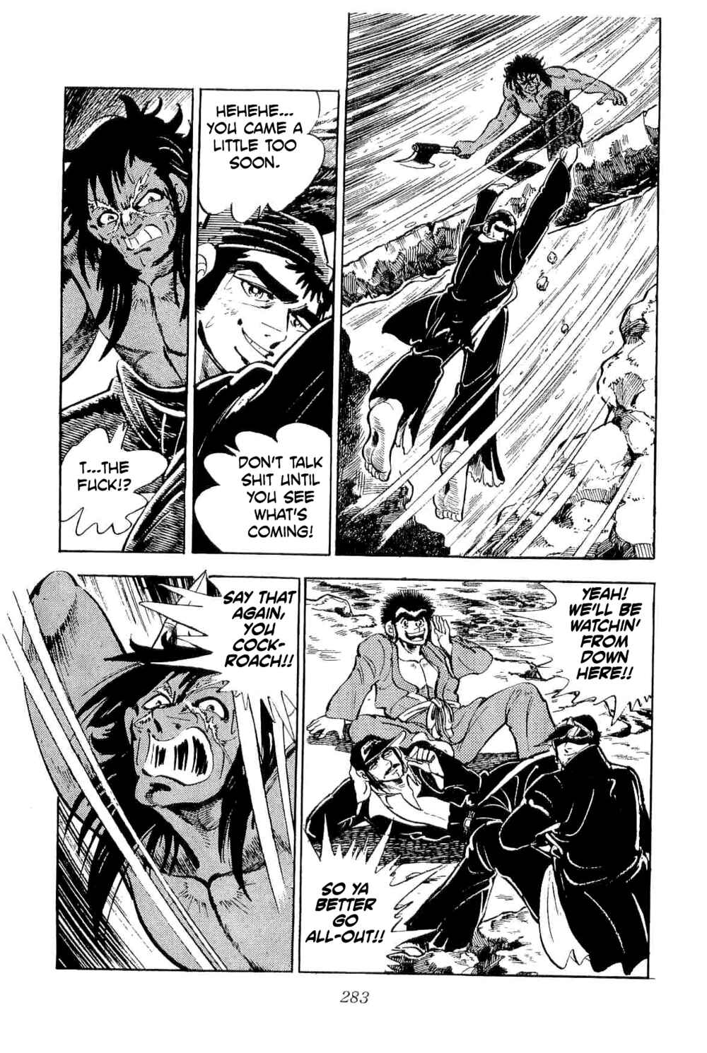 Page 20 Chapter 37 Geki!! Gokutora Ikka
