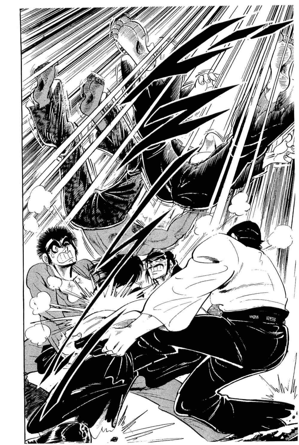 Page 27 Chapter 37 Geki!! Gokutora Ikka