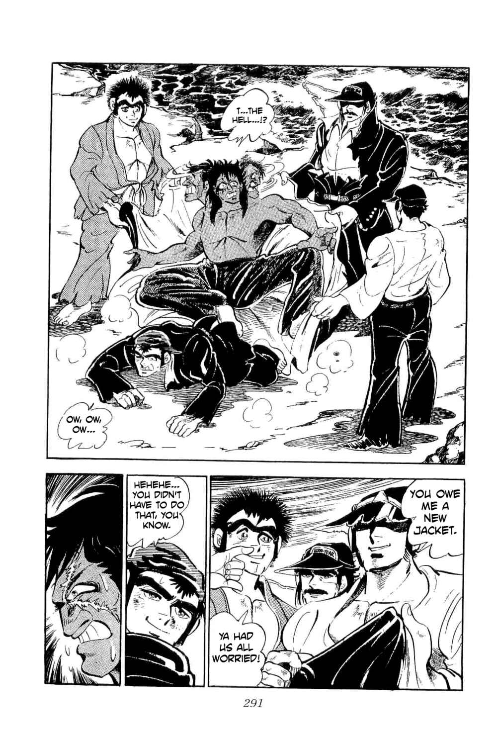 Page 28 Chapter 37 Geki!! Gokutora Ikka