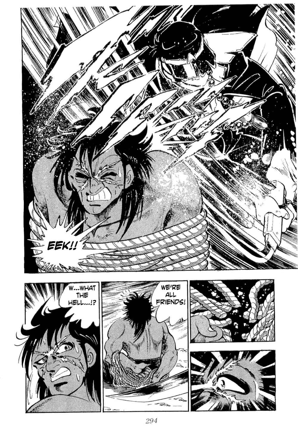 Page 31 Chapter 37 Geki!! Gokutora Ikka