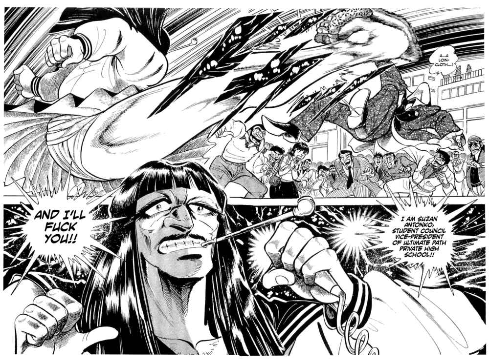 Page 4 Chapter 37 Geki!! Gokutora Ikka