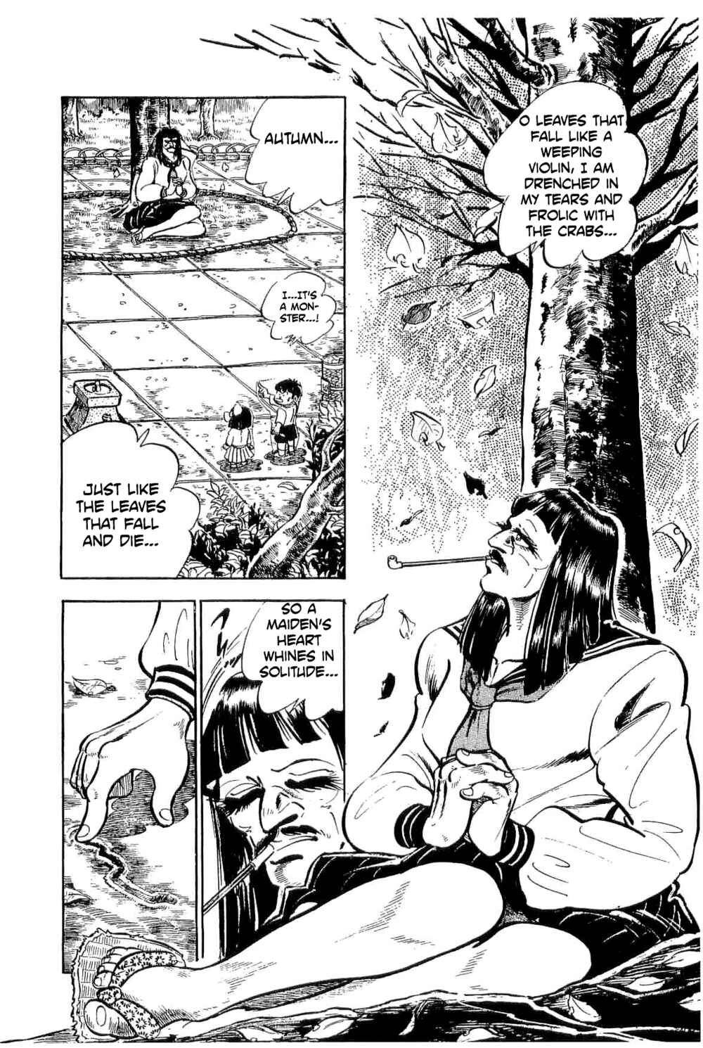 Page 5 Chapter 37 Geki!! Gokutora Ikka
