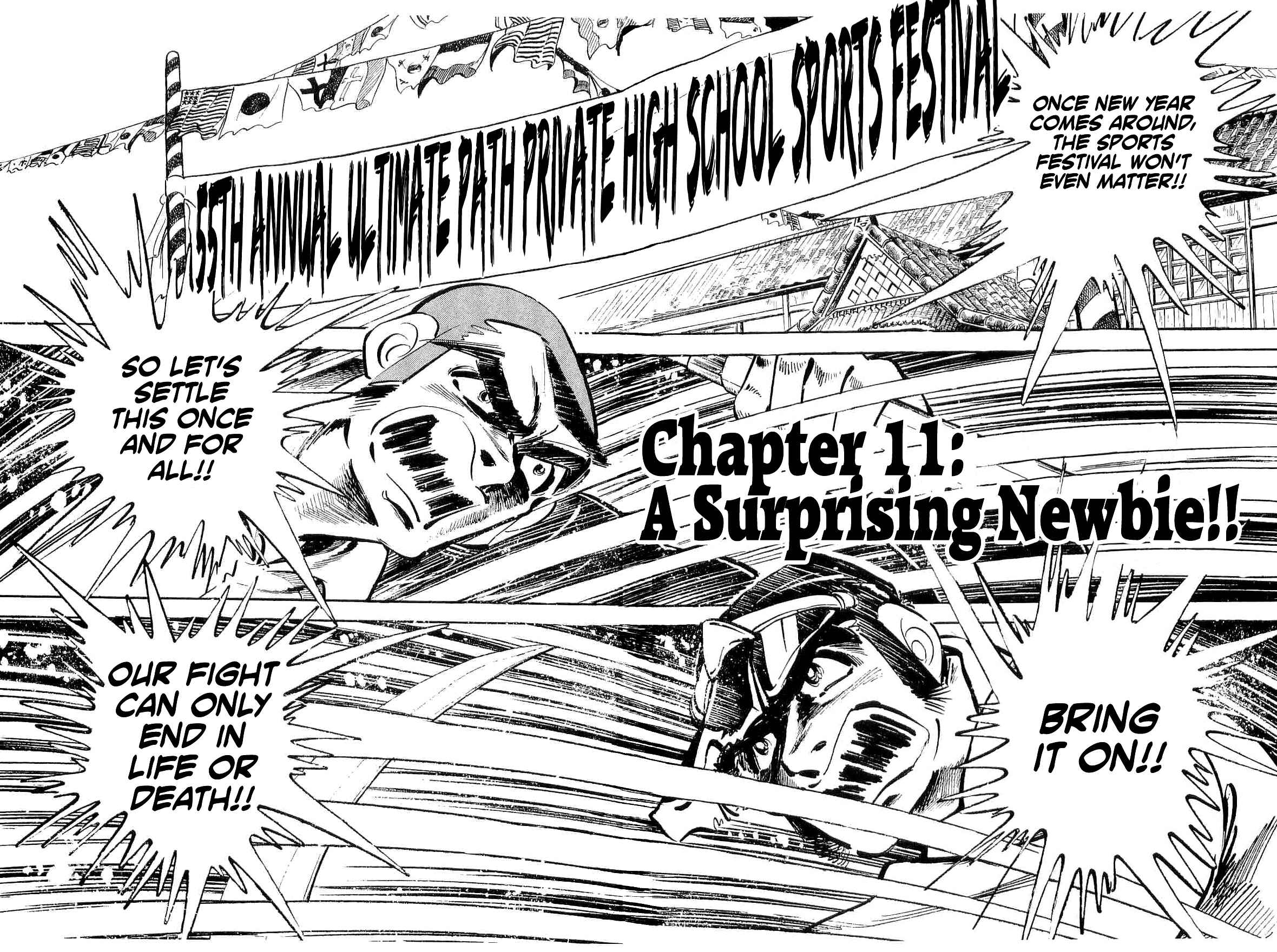 Page 1 Chapter 11 Geki!! Gokutora Ikka