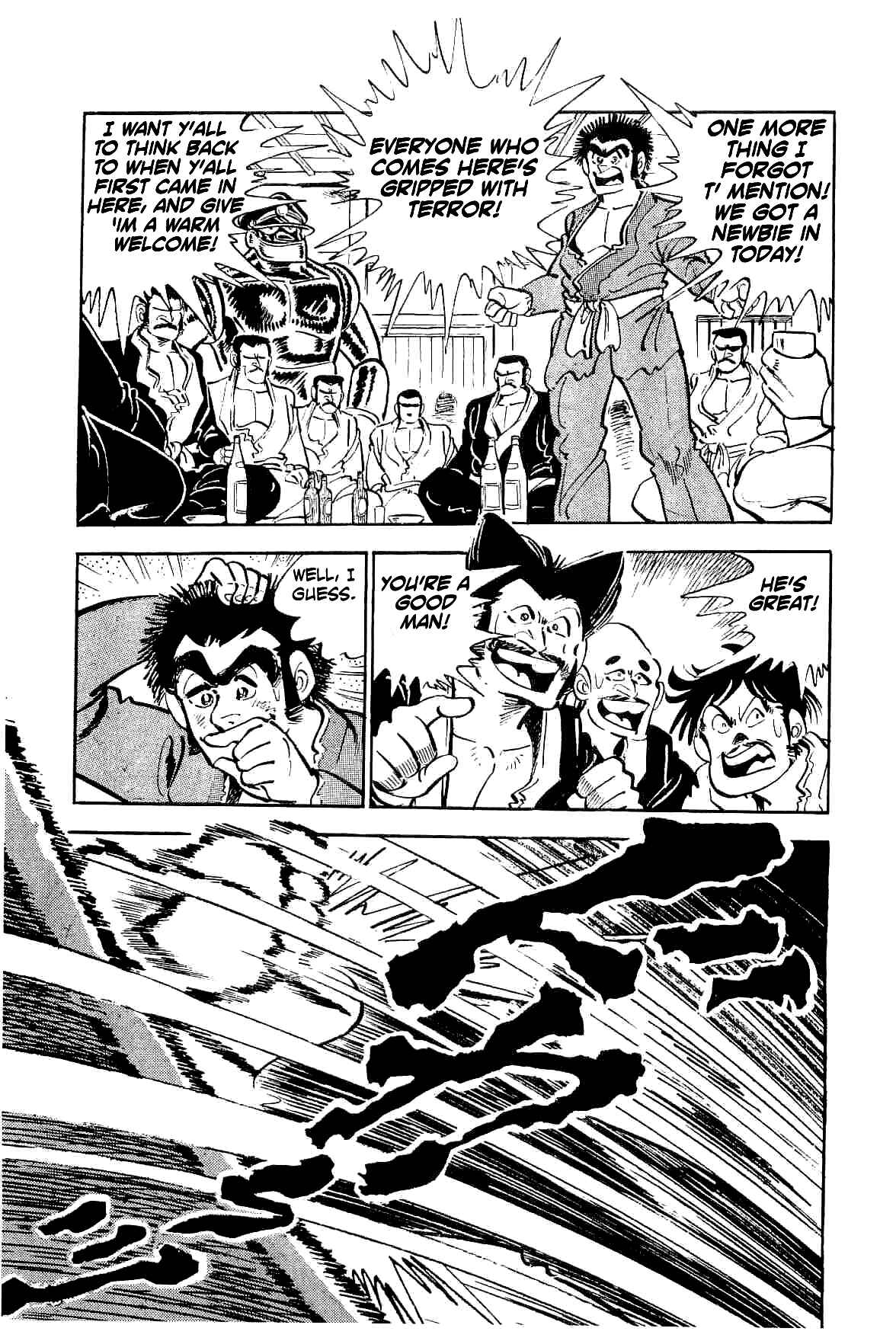 Page 12 Chapter 11 Geki!! Gokutora Ikka