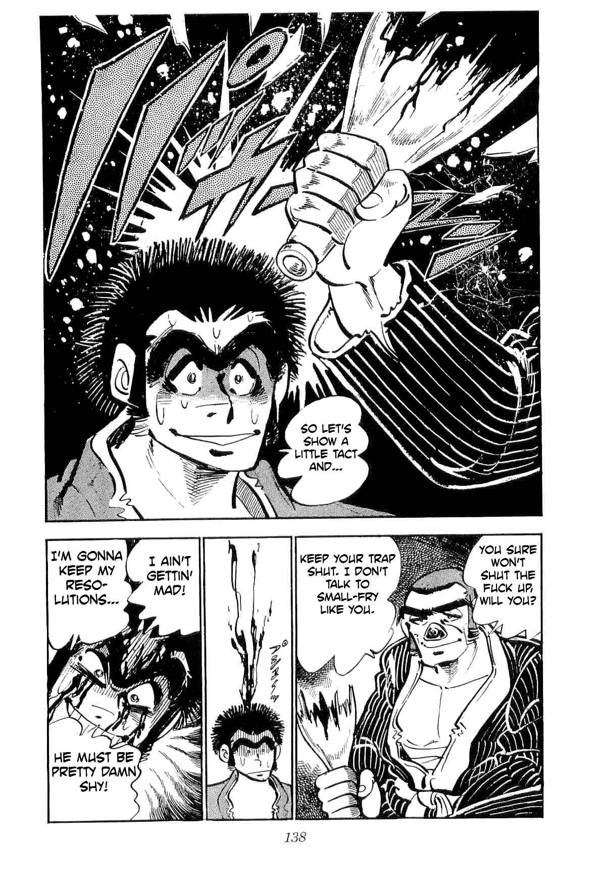Page 17 Chapter 11 Geki!! Gokutora Ikka