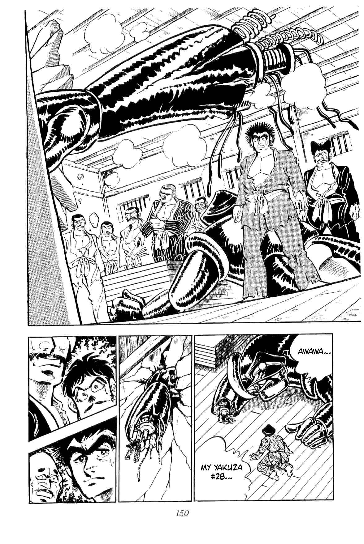 Page 28 Chapter 11 Geki!! Gokutora Ikka