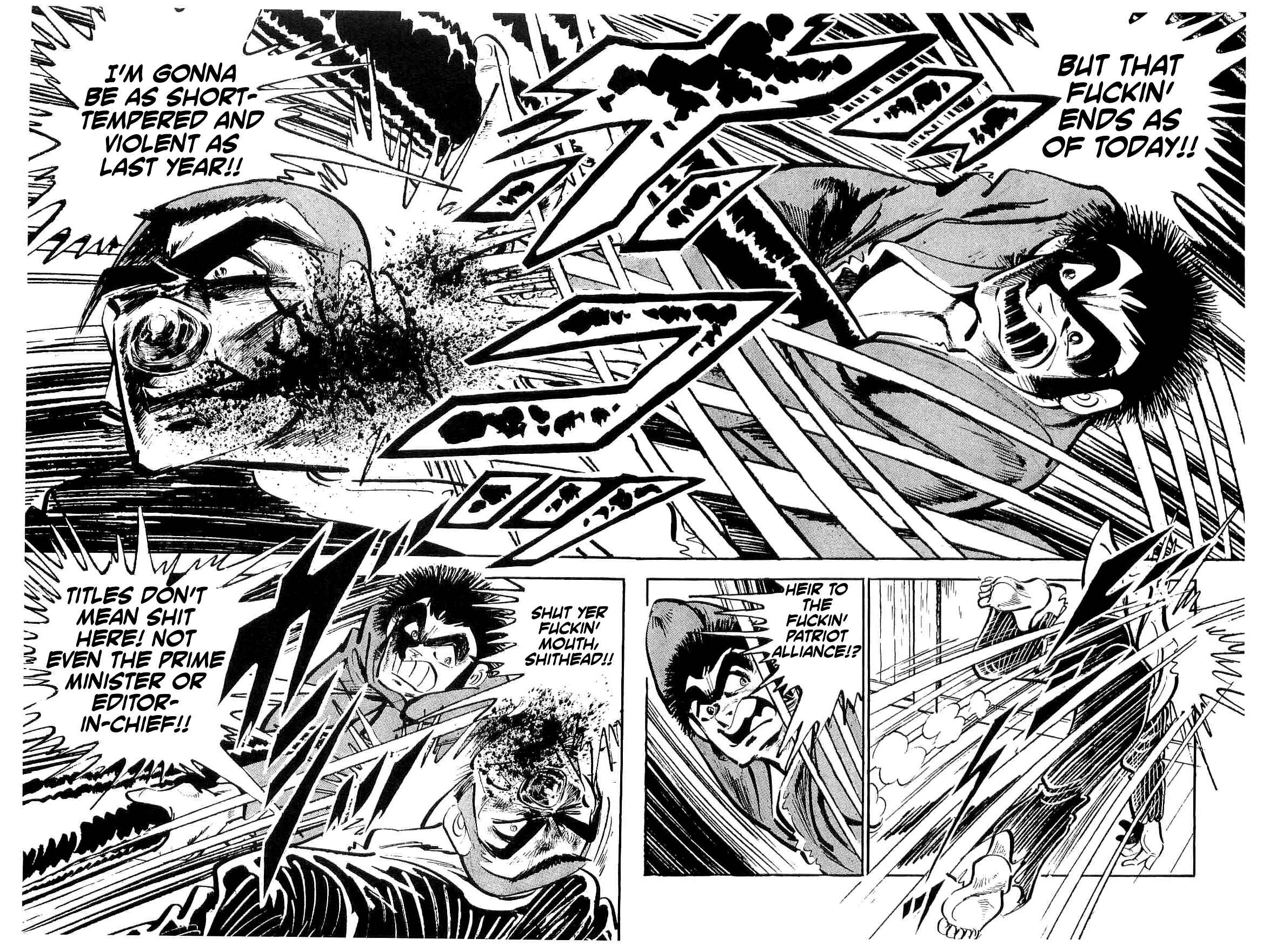 Page 30 Chapter 11 Geki!! Gokutora Ikka