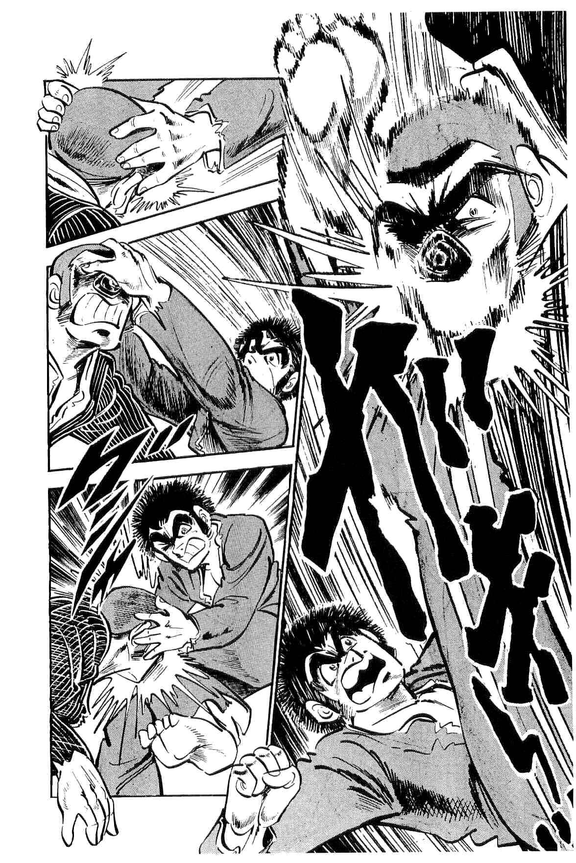 Page 31 Chapter 11 Geki!! Gokutora Ikka