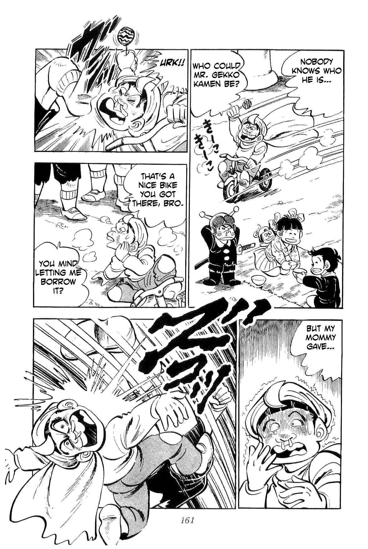 Page 38 Chapter 11 Geki!! Gokutora Ikka