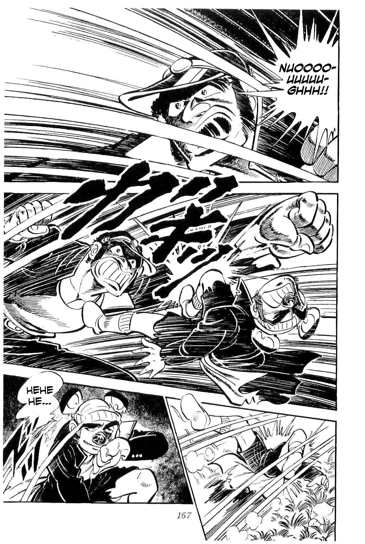 Page 44 Chapter 11 Geki!! Gokutora Ikka