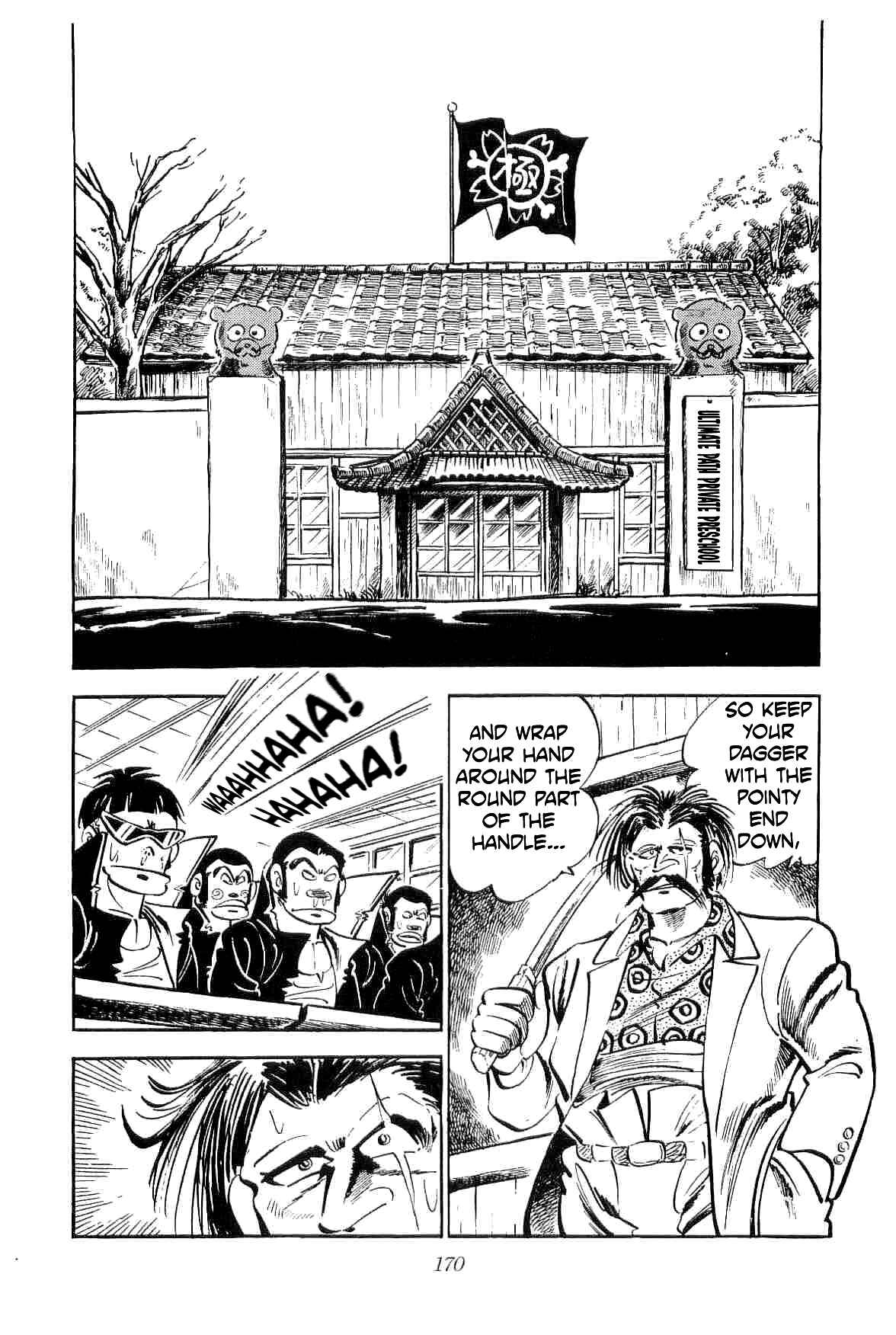 Page 47 Chapter 11 Geki!! Gokutora Ikka