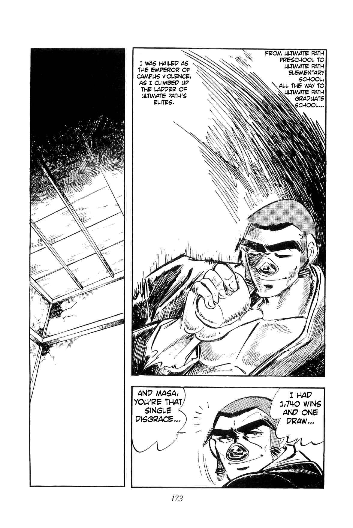 Page 50 Chapter 11 Geki!! Gokutora Ikka