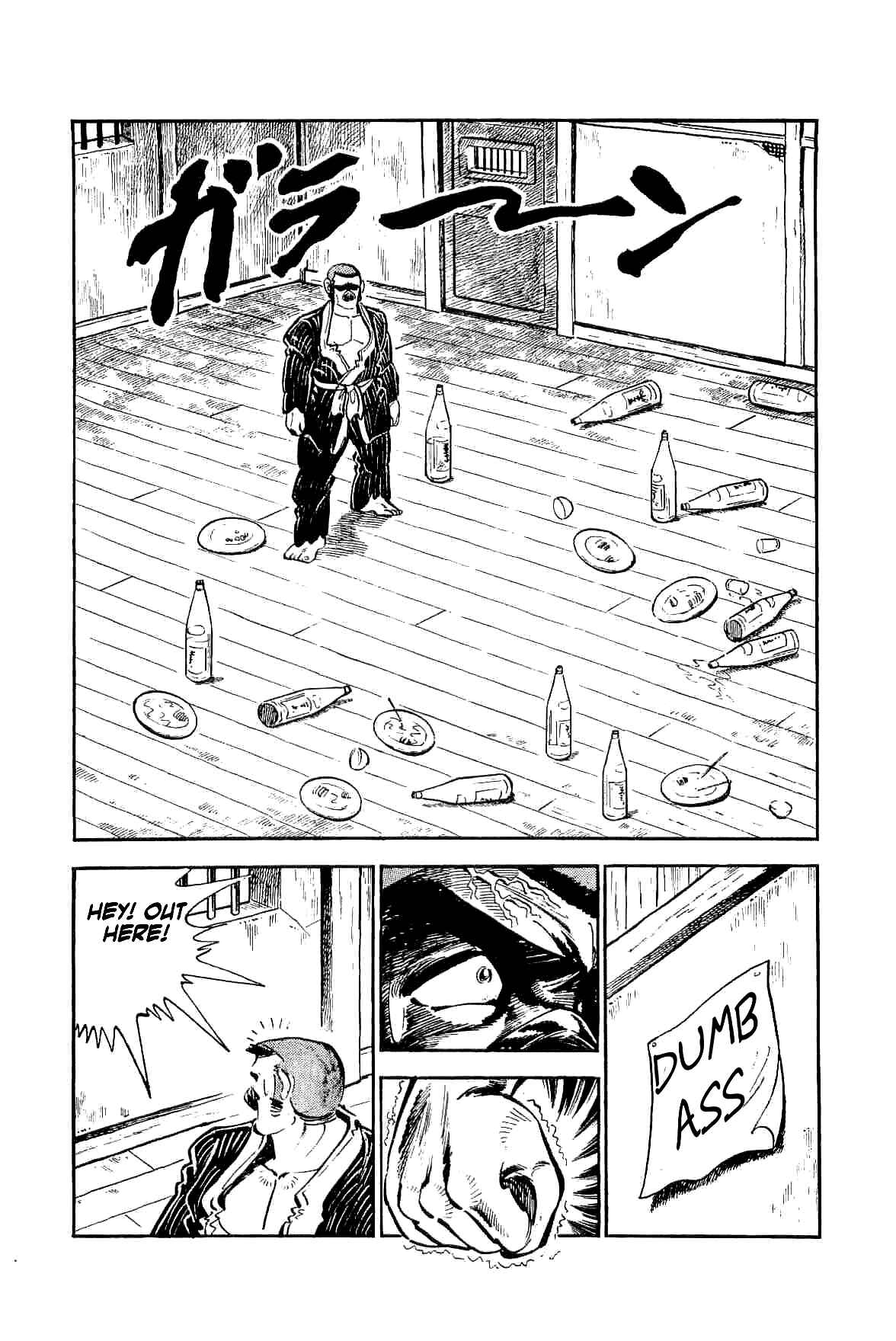Page 51 Chapter 11 Geki!! Gokutora Ikka