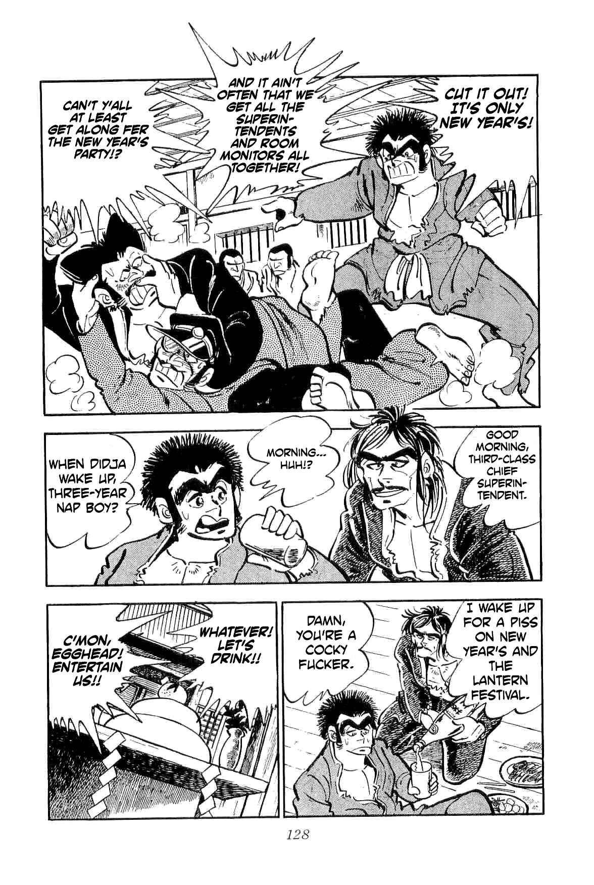 Page 7 Chapter 11 Geki!! Gokutora Ikka