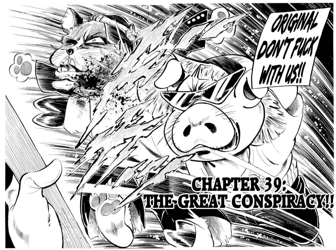Page 10 Chapter 39 Geki!! Gokutora Ikka