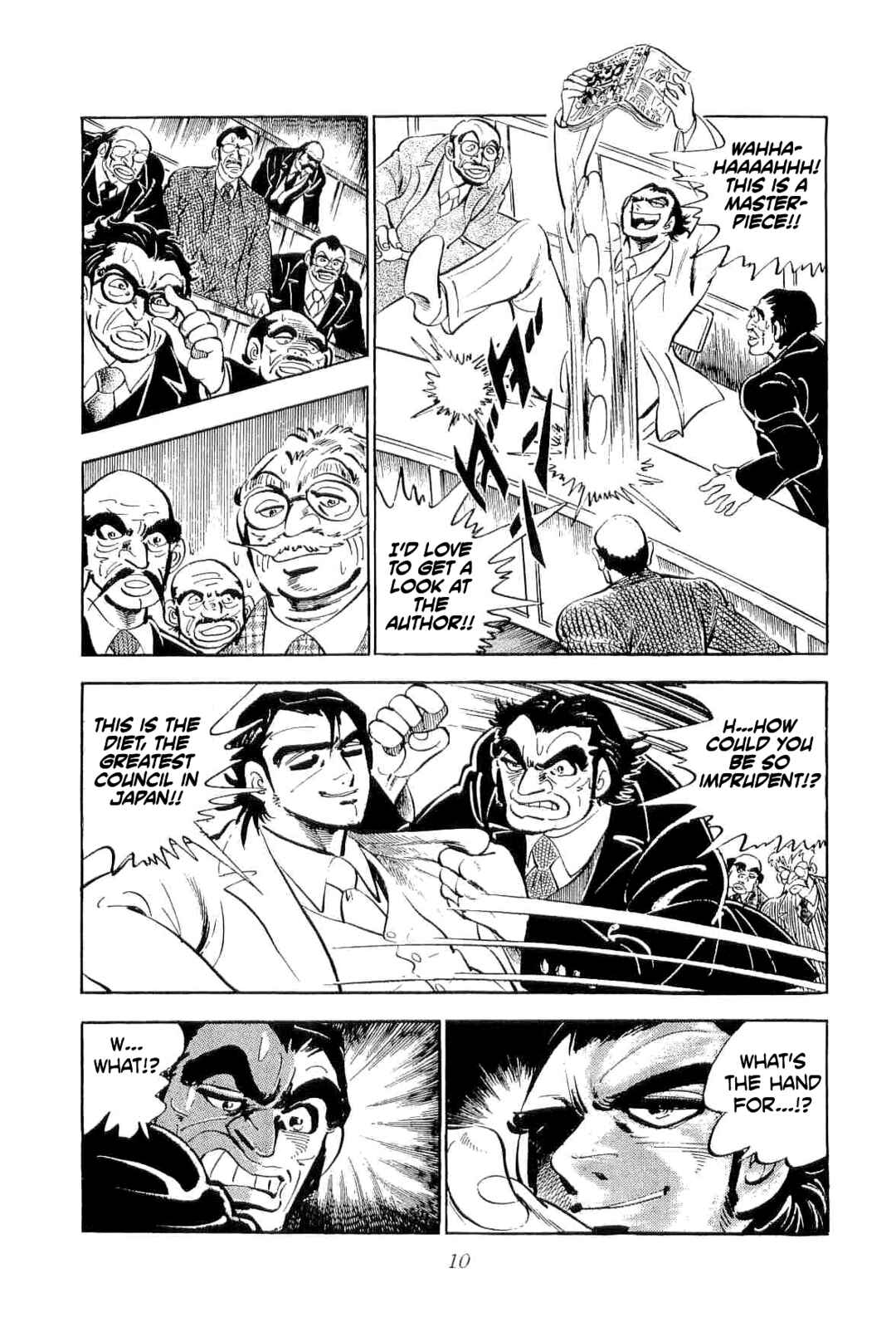 Page 13 Chapter 39 Geki!! Gokutora Ikka