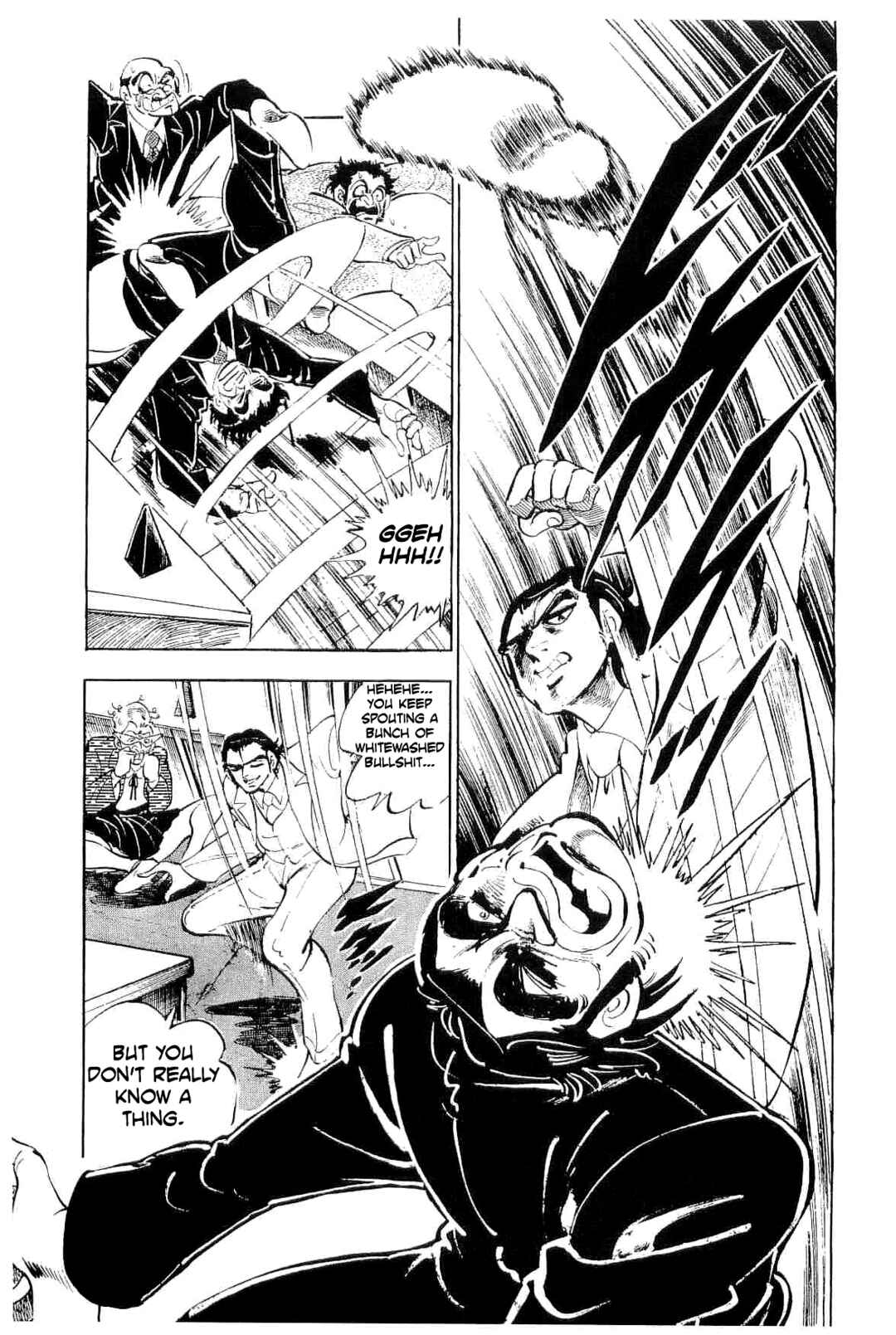 Page 14 Chapter 39 Geki!! Gokutora Ikka