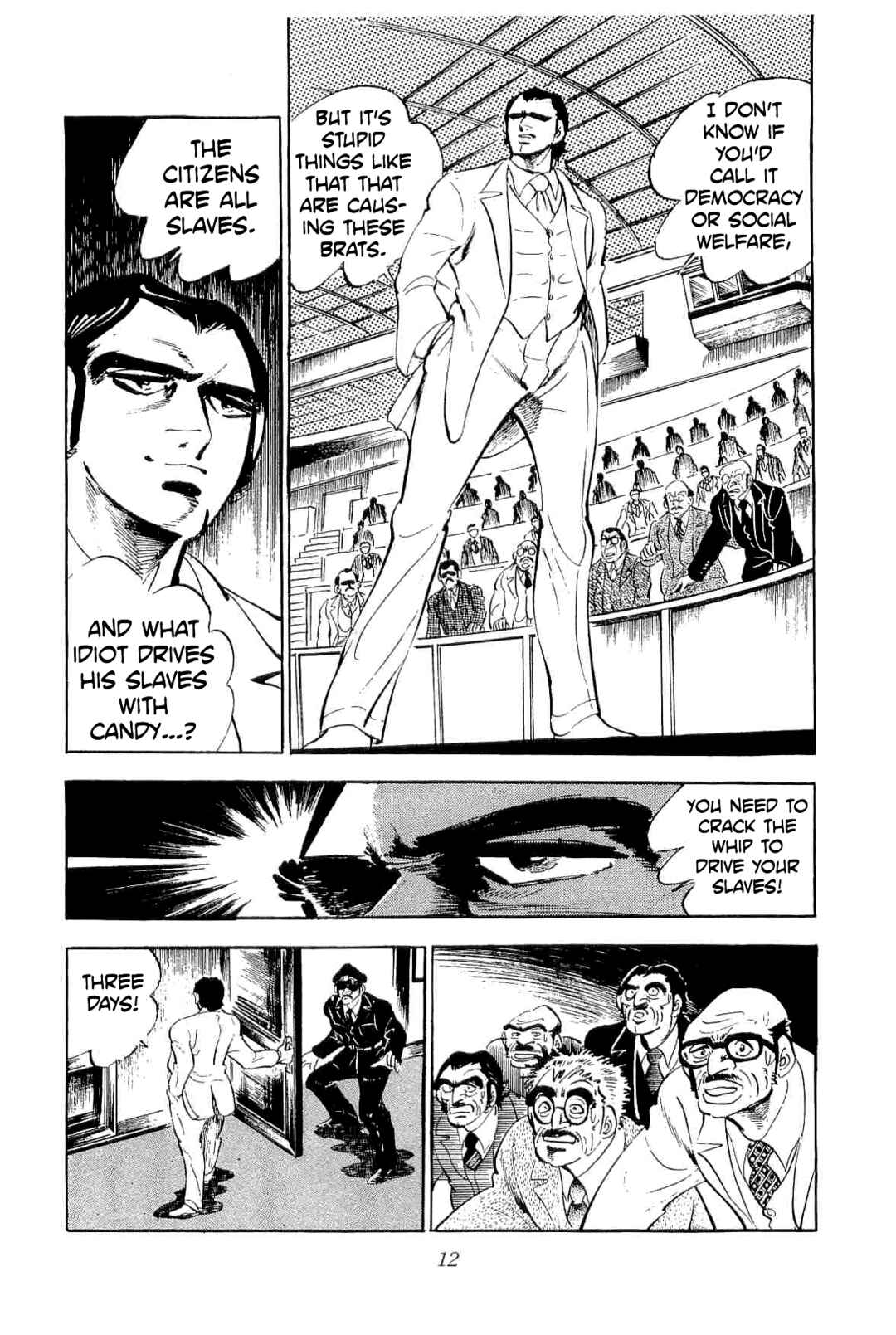 Page 15 Chapter 39 Geki!! Gokutora Ikka