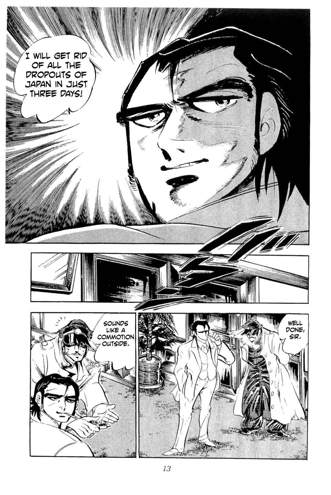 Page 16 Chapter 39 Geki!! Gokutora Ikka