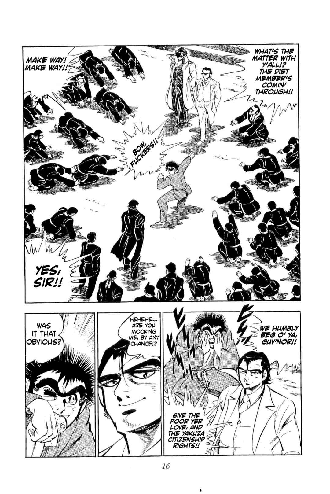 Page 18 Chapter 39 Geki!! Gokutora Ikka
