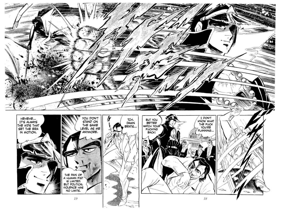 Page 20 Chapter 39 Geki!! Gokutora Ikka