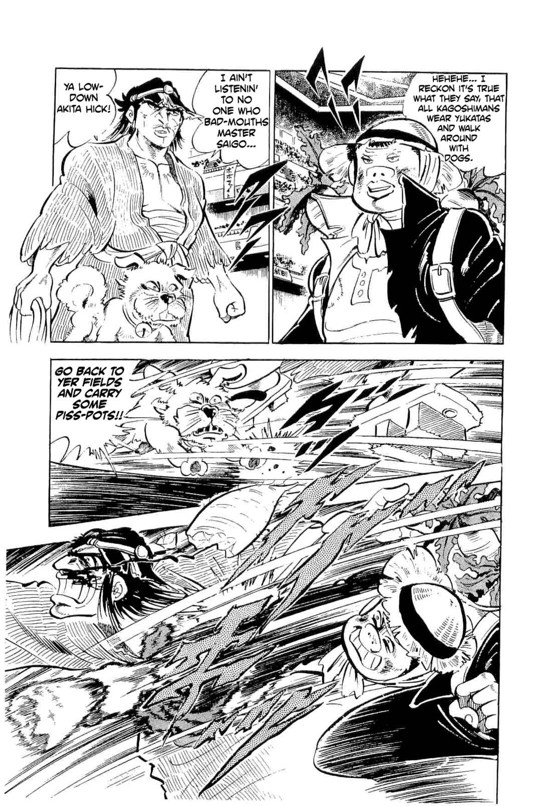 Page 30 Chapter 39 Geki!! Gokutora Ikka