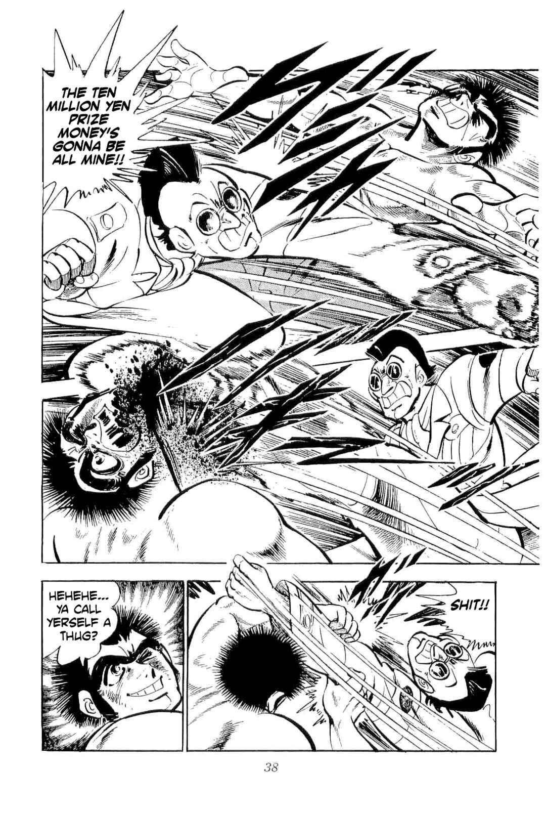 Page 37 Chapter 39 Geki!! Gokutora Ikka