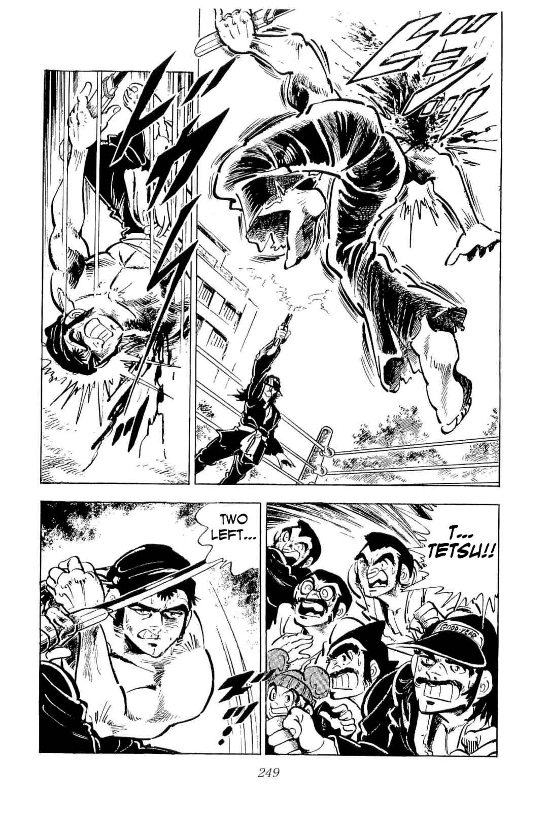 Page 13 Chapter 45 Geki!! Gokutora Ikka