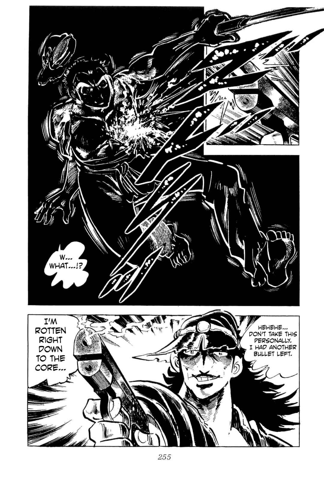 Page 18 Chapter 45 Geki!! Gokutora Ikka
