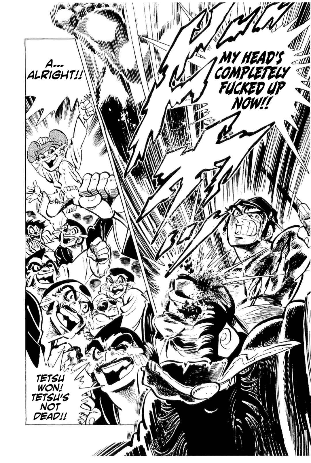 Page 32 Chapter 45 Geki!! Gokutora Ikka