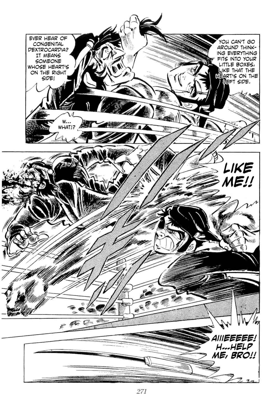 Page 33 Chapter 45 Geki!! Gokutora Ikka