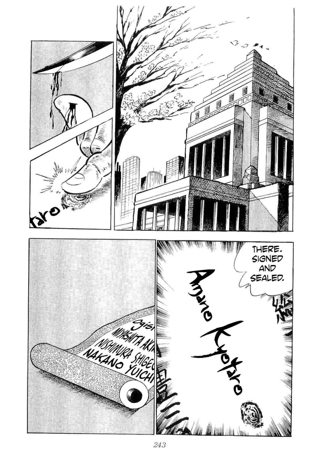 Page 8 Chapter 45 Geki!! Gokutora Ikka