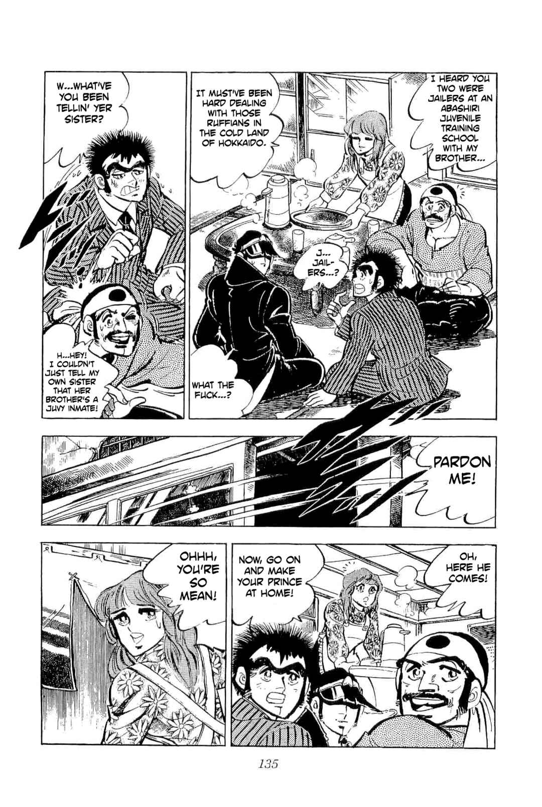 Page 13 Chapter 42 Geki!! Gokutora Ikka