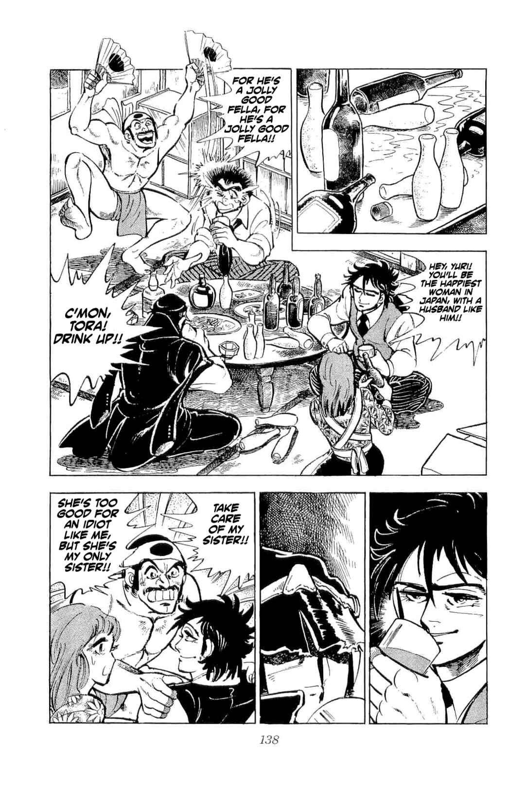 Page 16 Chapter 42 Geki!! Gokutora Ikka
