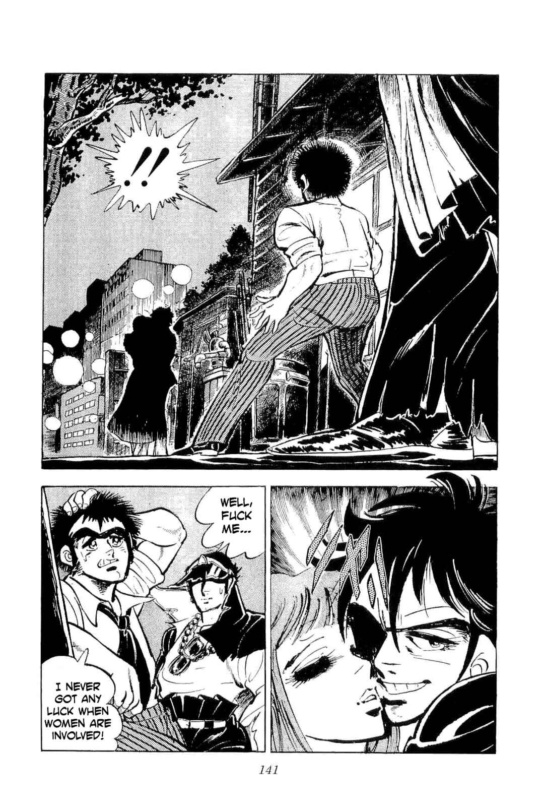 Page 19 Chapter 42 Geki!! Gokutora Ikka