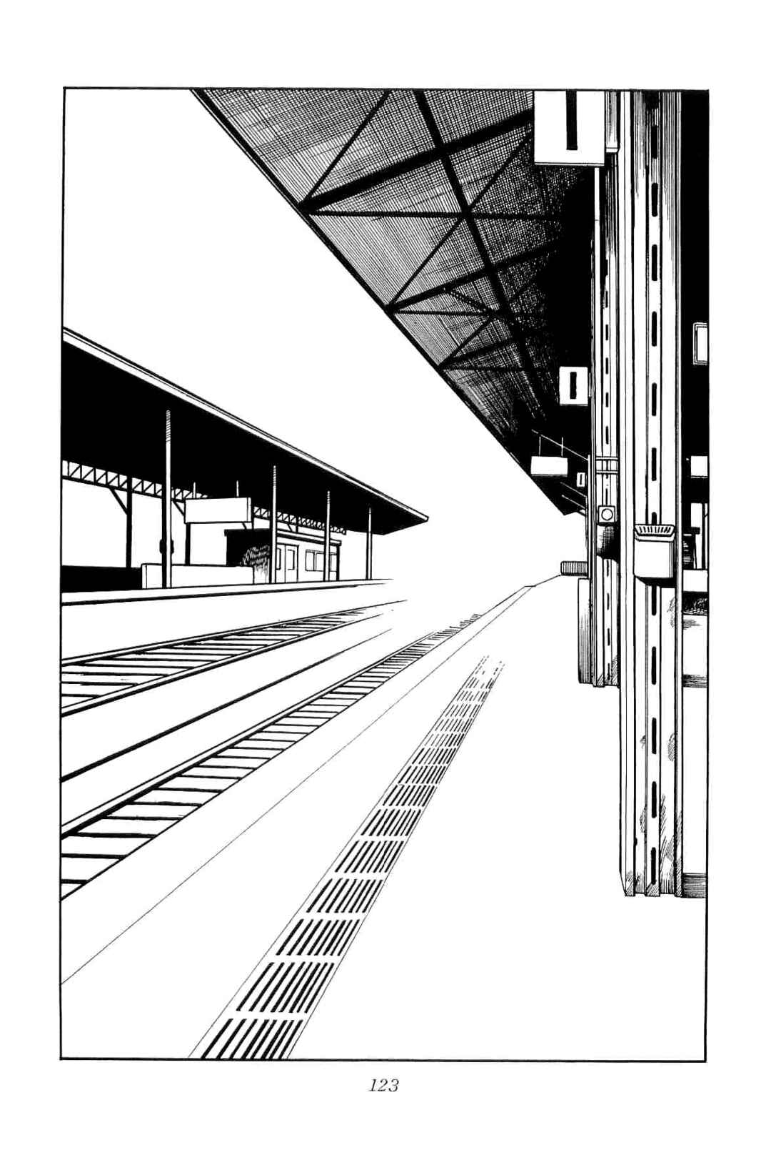 Page 2 Chapter 42 Geki!! Gokutora Ikka