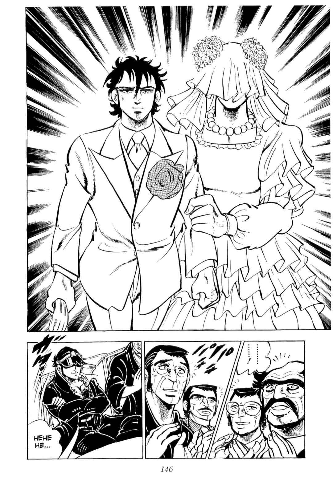 Page 23 Chapter 42 Geki!! Gokutora Ikka