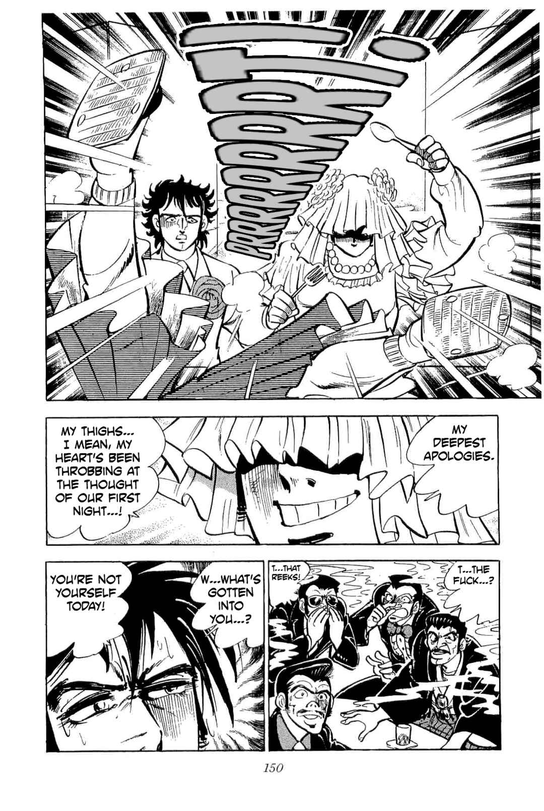 Page 27 Chapter 42 Geki!! Gokutora Ikka