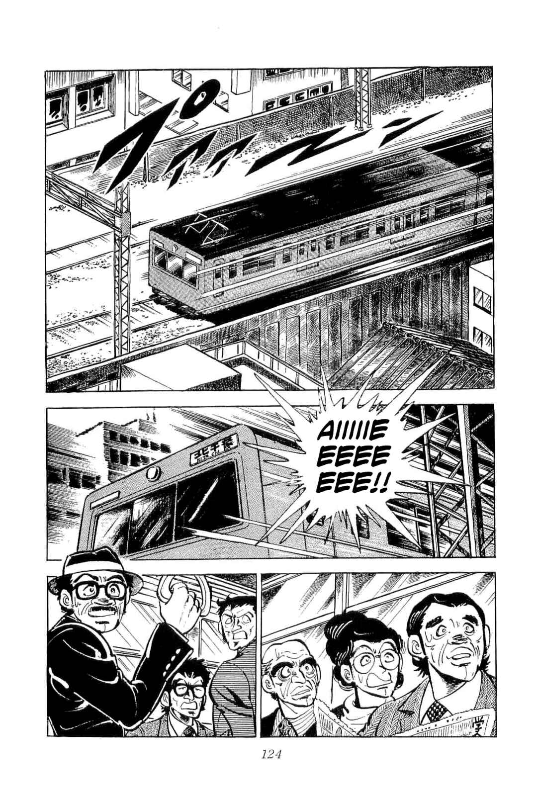 Page 3 Chapter 42 Geki!! Gokutora Ikka