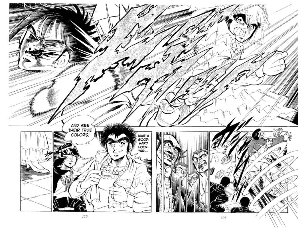 Page 31 Chapter 42 Geki!! Gokutora Ikka