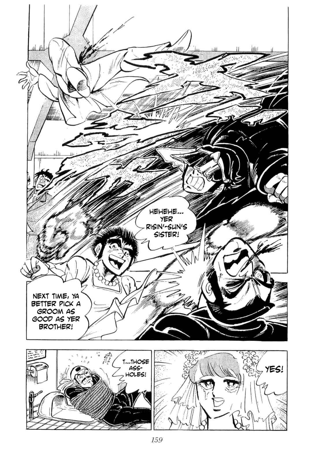 Page 35 Chapter 42 Geki!! Gokutora Ikka