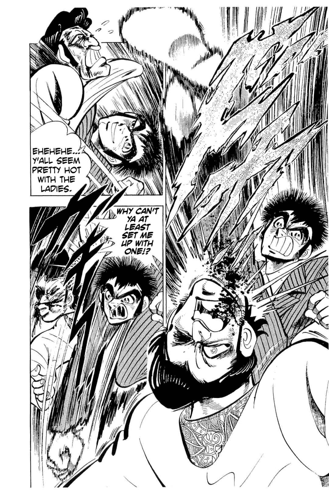 Page 8 Chapter 42 Geki!! Gokutora Ikka